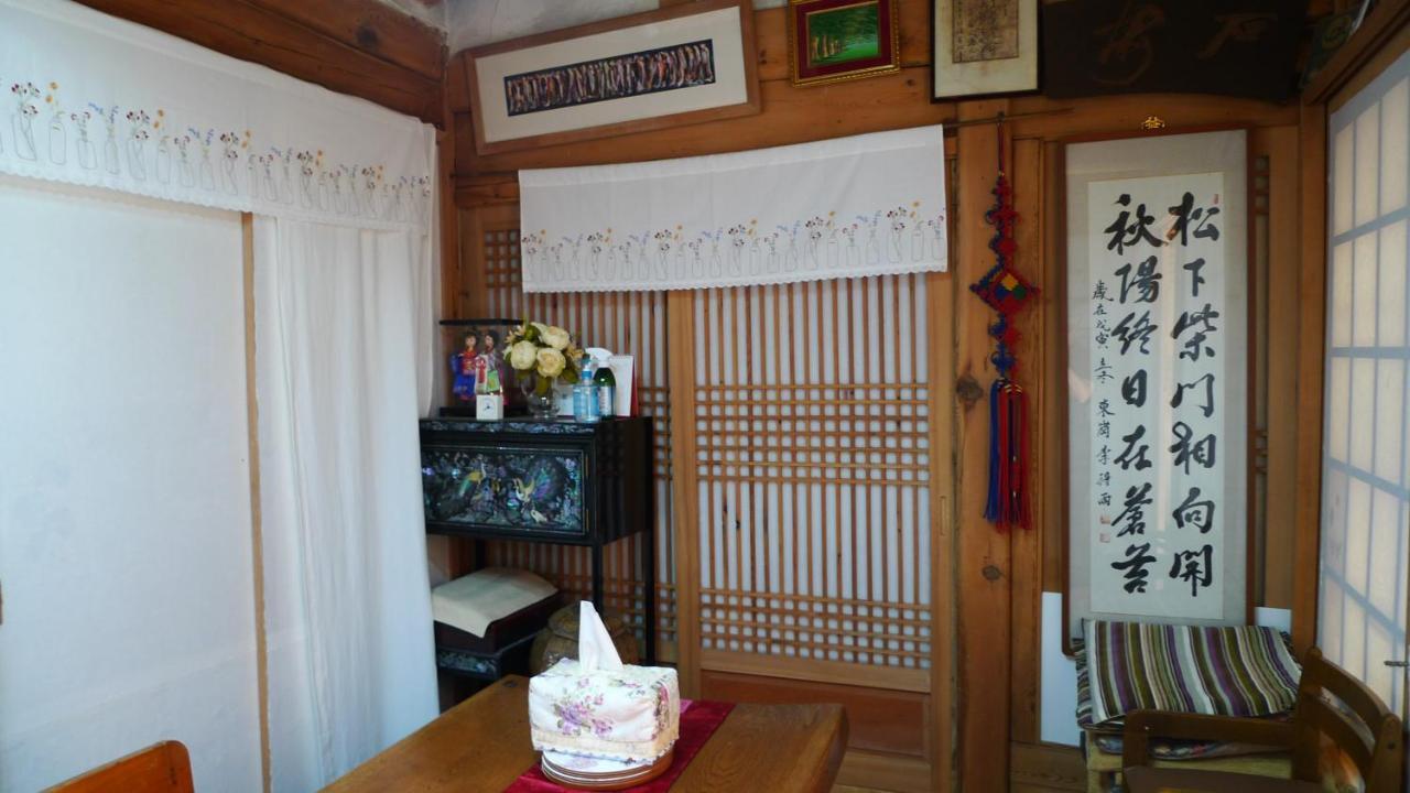 Namhyundang - Hanok Korean Traditional House โซล ภายนอก รูปภาพ